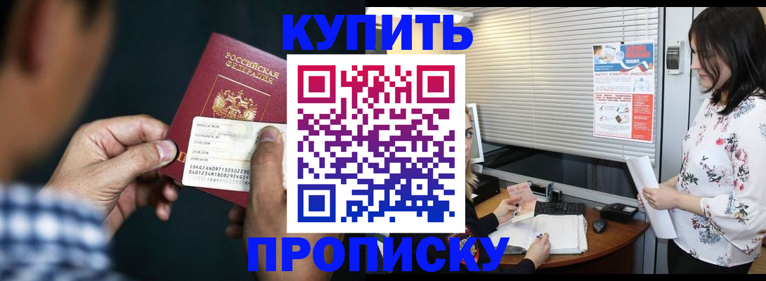 форма 3 в Козельске